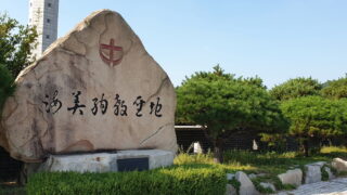 성지순례(공세리_솔뫼_해미)